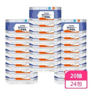 【US BABY 優生】超厚型酒精擦20抽；24包組(酒精濕巾 酒精濕紙巾 濕紙巾)