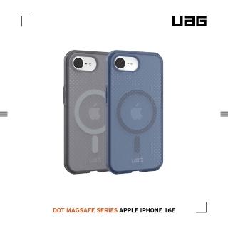 【UAG】iPhone 16e 磁吸耐衝擊輕薄保護殼(支援MagSafe無線充電)