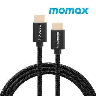【Momax】Elite Link USB-C to HDMI 2.0 4K連接線/影音轉接線 2m(手機平板轉電視線/HDMI線)