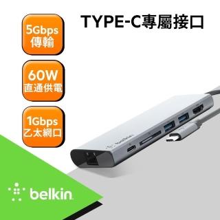 【BELKIN】貝爾金 Type-C 多媒體集線器(F4U092btSGY)
