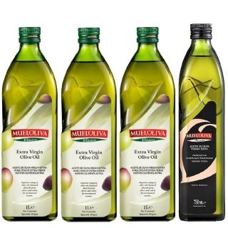 【慕雅利華】鮮藏+琵卡答特級初榨冷壓橄欖油(1000ml x3瓶+750ml x1瓶)