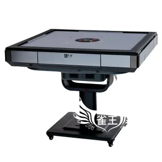 【雀王】雀王T900Ⅱ旋翼式過山車-折疊款(壓條附設燈)