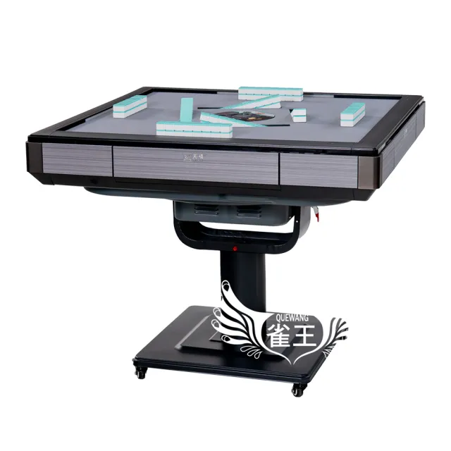 【雀王】雀王T900Ⅱ旋翼式過山車-折疊款(壓條附設燈)