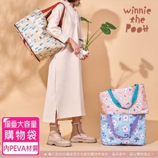 【Disney 迪士尼】森悠維尼 摺疊大容量內PEVA保溫購物袋(可摺疊/好清潔/束口設計)