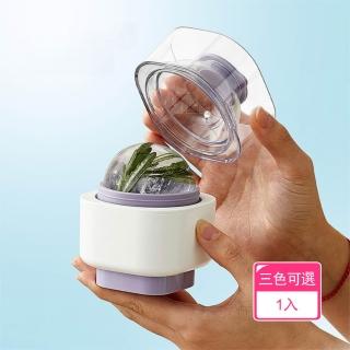 【茉家】圓滾滾按壓式矽膠製冰盒(1入)