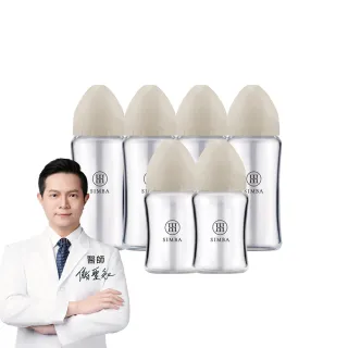【Simba 小獅王辛巴官方直營】蘊蜜質金玻璃寬口防脹氣奶瓶4大2小全配組(新生適用)