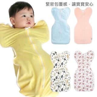【Baby 童衣】嬰兒包巾 新生兒安撫睡袋 蝴蝶形包巾21215(新生兒包巾)