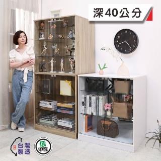 【BuyJM】MIT加大款80*40cm四層強化玻璃展示櫃(櫃子 模型櫃 公仔櫃 書櫃 收納櫃 置物櫃 玄關櫃 GK)