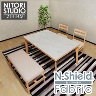【NITORI 宜得利家居】◎陶板餐桌椅4件組 N COLLECTION T-12 150 NA/WH C-34 B-34 110 NA/NSF-BE