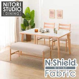 【NITORI 宜得利家居】◎陶板餐桌椅4件組 N COLLECTION T-12 135 NA/WH C-34 B-34 110 NA/NSF-BE