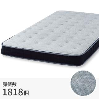 【NITORI 宜得利家居】◎雙層獨立筒彈簧 單人床墊 N-SLEEP U4-02 獨立筒彈簧床 獨立筒床墊