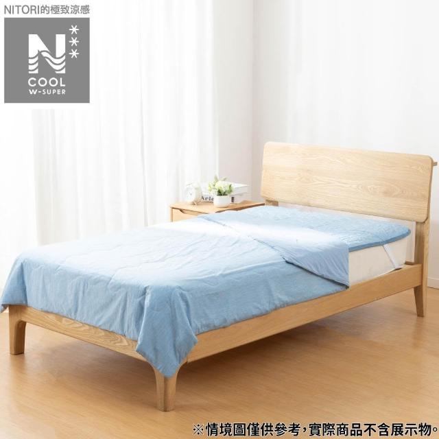 【NITORI 宜得利家居】極致涼感 純棉涼被 N COOL WSP BL 單人(極致涼感 涼感 純棉涼被 涼被 純棉)