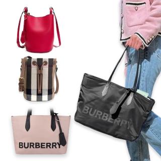 【BURBERRY 巴寶莉】經典水桶包/斜揹包/托特包(多款)