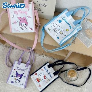 【SANRIO 三麗鷗】可愛三麗鷗帆布斜背手提兩用包(酷洛米/美樂蒂/大耳狗/凱蒂貓)