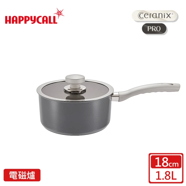 【HAPPYCALL】強化白陶IH鍛造不沾鍋單柄湯鍋18cm(電磁爐適用)