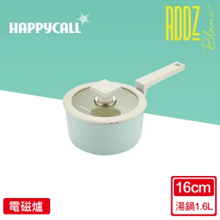 【HAPPYCALL】強化白陶IH鍛造不沾鍋單柄湯鍋含蓋16cm(電磁爐適用)