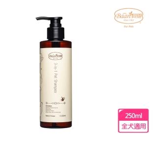 【Baan 貝恩】三合一洗寵沐浴露250ml(小蒼蘭/狗洗毛精/狗沐浴乳/寵物洗毛精/洗毛精)