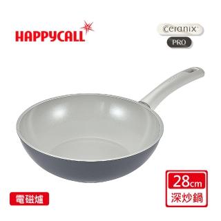 【HAPPYCALL】強化白陶IH鍛造不沾深炒鍋28cm(電磁爐適用)