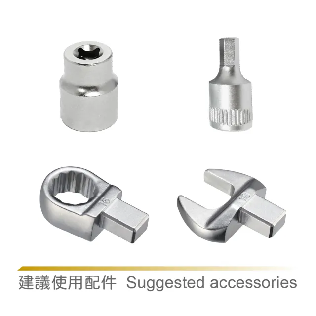 【Asmith 鐵匠牌】20-400Nm四分頭-藍牙充電款換頭型14x18-數位扭力扳手(WI-400-3-BT / 電子式扭力板手)