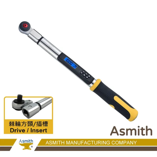 【Asmith 鐵匠牌】20-400Nm四分頭-藍牙充電款換頭型14x18-數位扭力扳手(WI-400-3-BT / 電子式扭力板手)