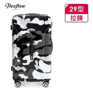 【Flexflow】黑迷彩 29吋 特務箱 智慧測重 防爆拉鍊旅行箱(南特系列)