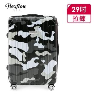 【Flexflow】黑迷彩 29吋 智慧測重 防爆拉鍊旅行箱(里昂系列)