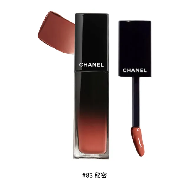 【CHANEL 香奈兒】超炫耀釉光唇萃5.5ml(多款任選 國際航空版 #63極致#75忠實#83秘密#96杏橙)