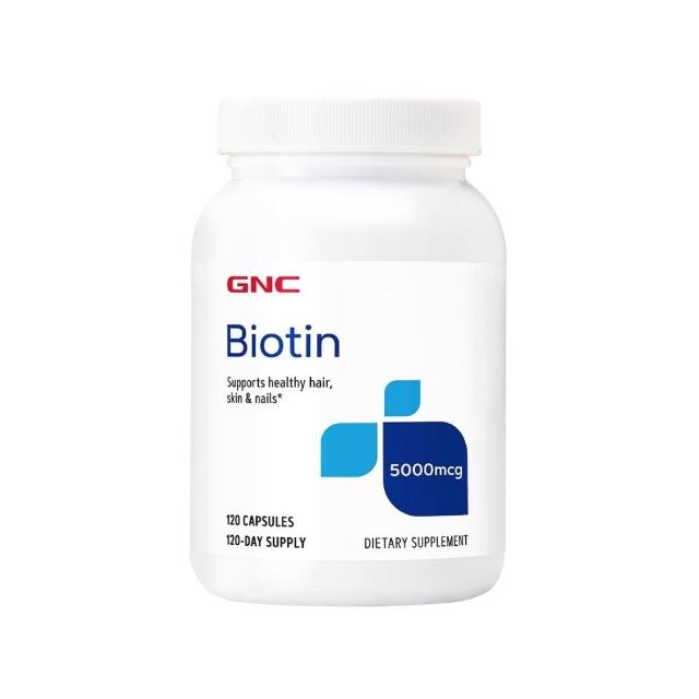 【GNC 健安喜】生物素5000膠囊食品 120粒/瓶(幫助能量代謝/幫助胺基酸代謝)