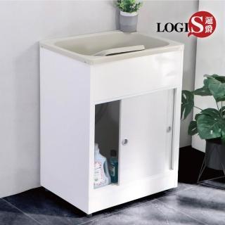 【LOGIS】背板升級款!!拉門洗衣槽(洗手檯)