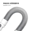【DIKE】HCF130-EC 淨速吸-吸塵器伸縮軟管(適用HCF100-110-130吸塵器)