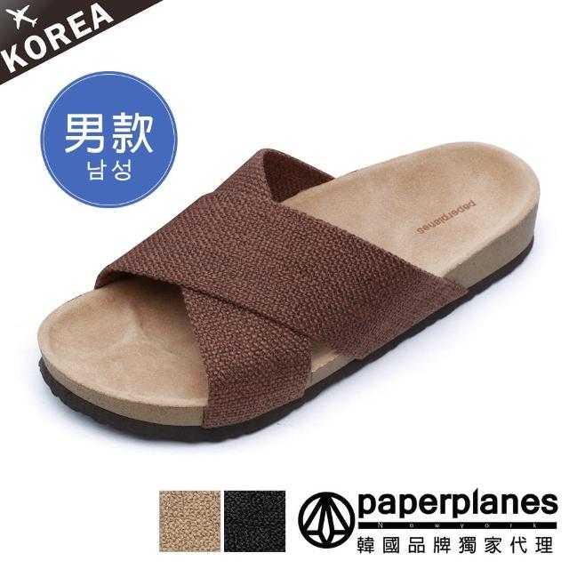 【Paperplanes】韓國空運。厚磅帆布交叉厚底男生涼拖鞋(7-1510/現貨)
