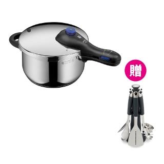 【WMF】Perfect Plus V3 快力鍋 22cm(4.5L)
