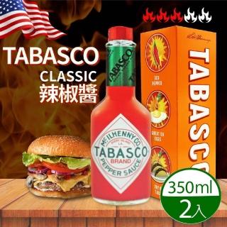 【美式賣場】Tabasco 辣椒醬x2入(350ml)