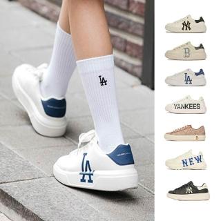 【MLB】老爹鞋 Chunky Classic系列 小白鞋(3ASXCCB3N-多款任選)