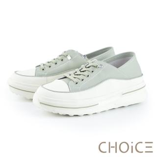 【CHOiCE】後踩兩穿真皮免綁帶厚底休閒鞋(綠色)