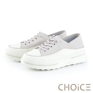 【CHOiCE】後踩兩穿真皮免綁帶厚底休閒鞋(紫色)