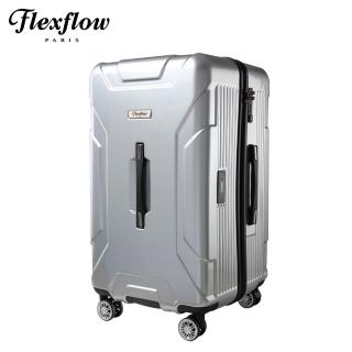 【Flexflow】星際銀 29吋 特務箱 智慧測重 防爆拉鍊旅行箱(南特系列)