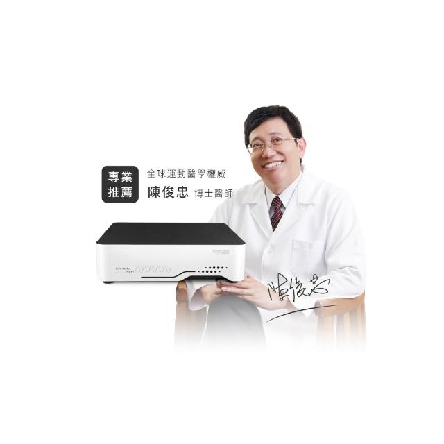 【BODYGREEN】全身垂直律動機 AV020(垂直律動機/居家運動/極限振幅/律動健身)