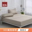 【DON】300織長絨棉床包枕套組-時光漫旅(單人/雙人/加大 1+1賣場不賣單品)