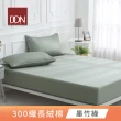 【DON】300織長絨棉床包枕套組-時光漫旅(單人/雙人/加大 1+1賣場不賣單品)
