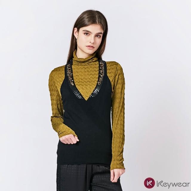 【KeyWear 奇威名品】百搭時尚亮片縫製無袖針織上衣(共2色)