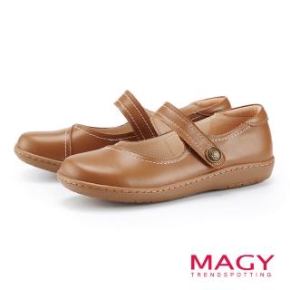【MAGY】復古牛皮瑪莉珍休閒鞋(棕色)