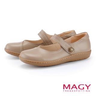 【MAGY】復古牛皮瑪莉珍休閒鞋(可可)