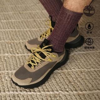 【Timberland 官方旗艦】男款灰米色Motion Access防水低筒健走鞋(A6D9HEEI)