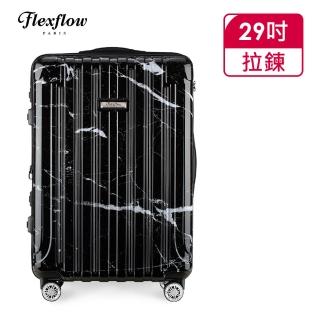 【Flexflow】黑大理石 29吋 可擴充拉鍊 智慧測重 防爆拉鍊旅行箱(裡爾系列)