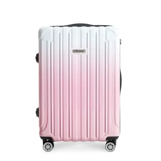 【Flexflow】公主色票 29吋 可擴充拉鍊 智能測重 防爆拉鍊旅行箱(里爾系列)