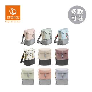 【STOKKE 官方授權】JetKids Crew Backpack 兒童揹包(多款可選)