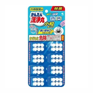 【台隆手創館】即期品 日本小林 排水管香氛除垢清潔錠-小粒 8回份(效期至2026.4)