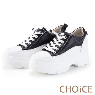 【CHOiCE】全牛皮免綁帶厚底 女 休閒鞋(黑色)