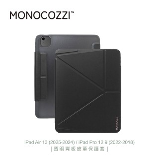 【MONOCOZZI】iPad Air 13（2024-2025）/Pro 12.9吋透明背板皮革保護套-黑(平板殼 保護殼)